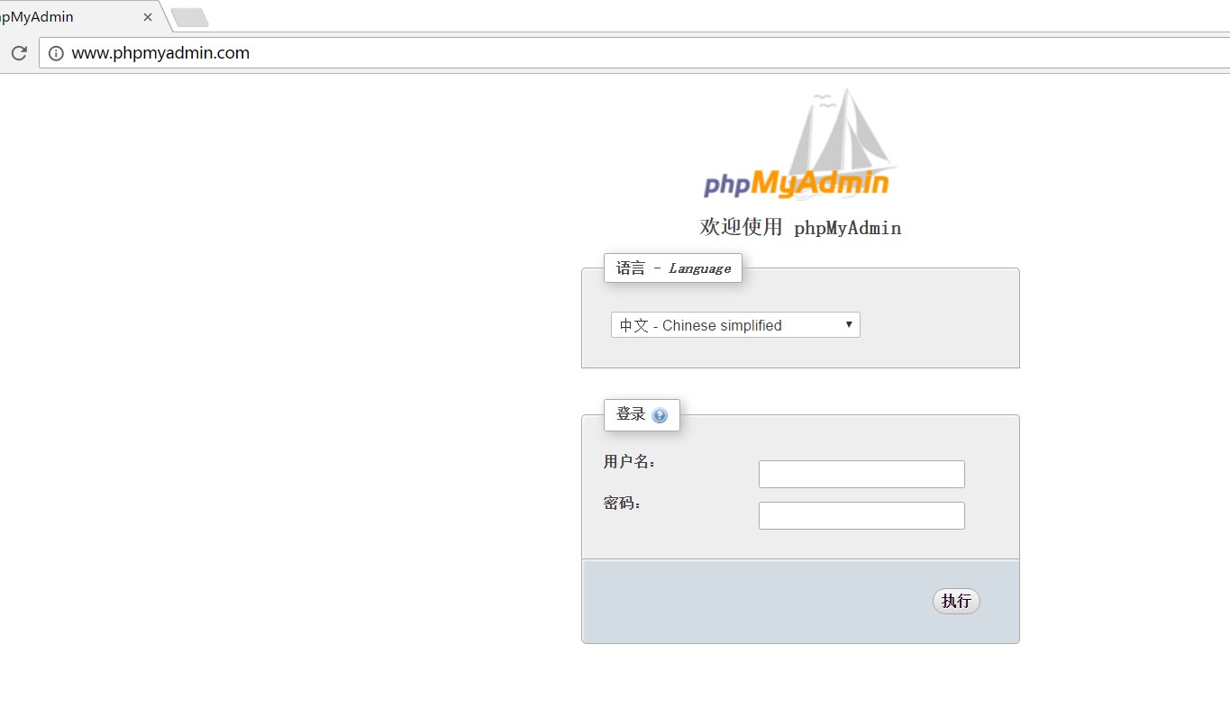 Ключи в phpmyadmin. PHPMYADMIN только просмотр. PHPMYADMIN logout. Как удалить связь в дизайнере PHPMYADMIN.